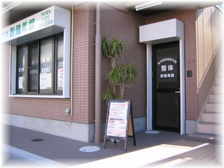 ���Ύs�h���Q�|�P�O�|�S�@�i�q�ےÕx�c����k��15���@��}�x�c����k��10��